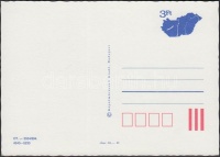 1989 Díjjegye városképes lap Magyar Posta felirat nélkül, használatlan 