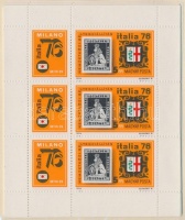 1967-1980 40 db (5 klf) kisív és 2 db Aerofila teljes ív (20.000)