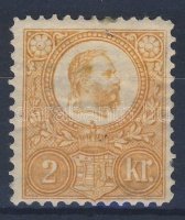 1883 Újnyomat 2kr narancs (5000)