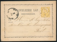1871 Díjjegyes levelezőlap / PS-card 'GATTAJA' - 'PEST'
