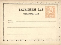 1871 Használatlan előnyomott díjjegyes levelezőlap