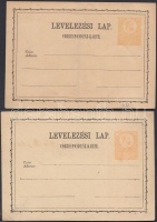 1871 2kr díjjegyes Si 3 és újnyomat U 4, használatlan