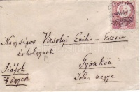 1871 Réznyomat 5kr levélen 'BUDAPEST JÓZSEFVÁROS' Őskerék típusú bélyegzés-Gyönk