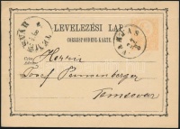 1874 2kr díjjegyes levelezőlap / PS-card 'VARJAS' - 'TEMESVÁR'