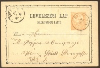 1874 Díjjegyes levelezőlap / PS-card 'SAJTOSKÁL' - 'WIEN'