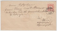 1875 5kr díjjegyes boríték 'BUDAPEST VÁR' - 'WIEN'
