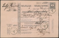 1876 Kétnyelvű díjjegyes postautalvány 'JVANIC' - 'ZAGREB'