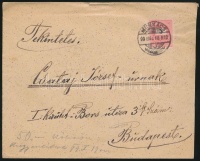 1899 5kr levélen 'MUNKÁCS' - 'BUDAPEST'