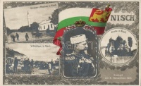 Nis, church, street, mosque, folklore, flag, Ferdinand I of Bulgaria