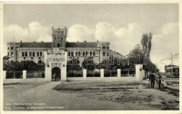 Nis, barracks of the regiment of engineers