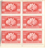 1949 UPU füzet két szélén vágott (35.000)