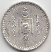 Mongólia 1925. 50M Ag 'Soembo' T:2,2-
Mongolia 1925. 50 Mongo Ag 'Soembo Arms' C:XF,VF
Krause KM# 7