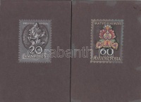 ~1958 Légrády Sándor Népművészet 6 db-os bélyegterv sorozata az 1950-es évek végéről, közte az egyszínű vázlatos rajztól a kidolgozottabb színes grafikáig, vegyes technika fekete papíron, egyenként 6.5 x 8.5 cm / 6 different