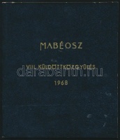 1968 Mabéosz közgyűlés ajándék blokk borítóval  (60.000) (apró gumihiba / minor gum disturbance)